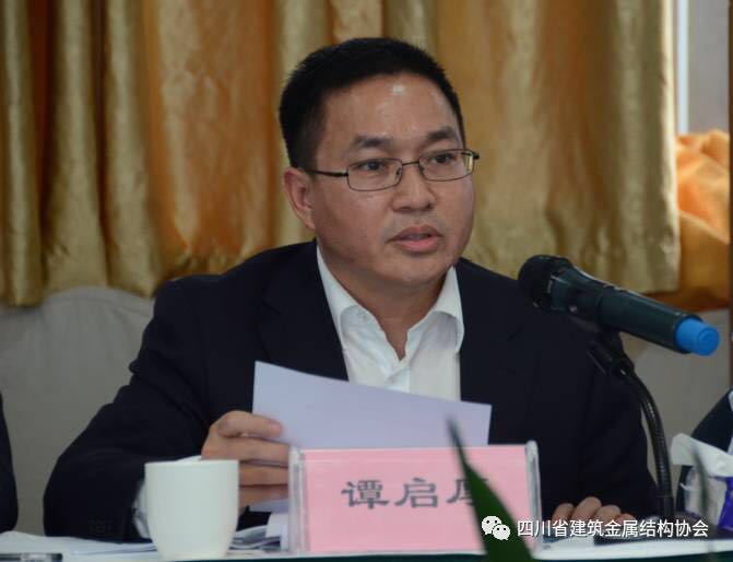 1512725471123809.jpg 4.jpg