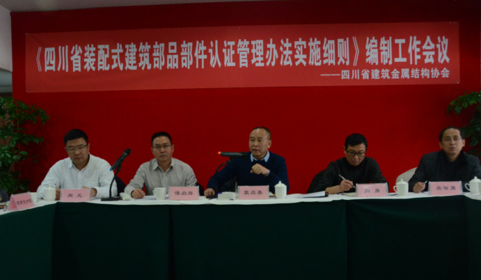 1513326886610269.png QQ图片20171214164310.png