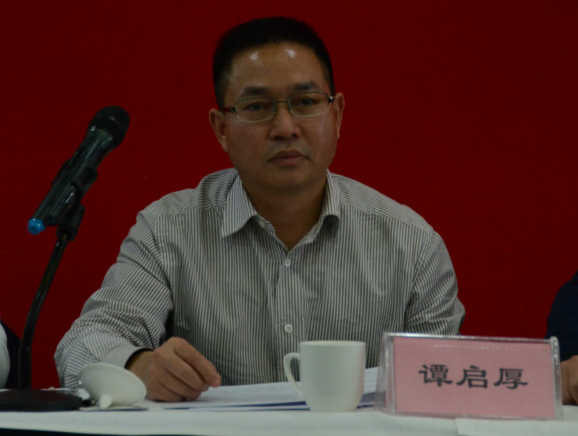 1513326923424697.png QQ图片20171214164403.png