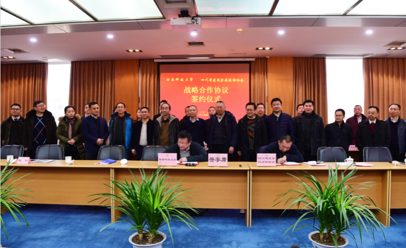 1515548066907600.png 签约.png