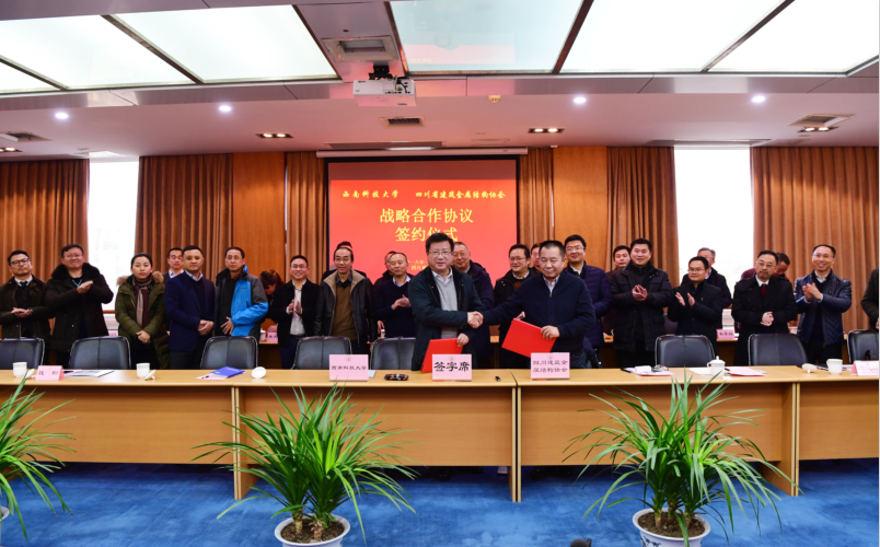 1515548077274068.png 签约1.png