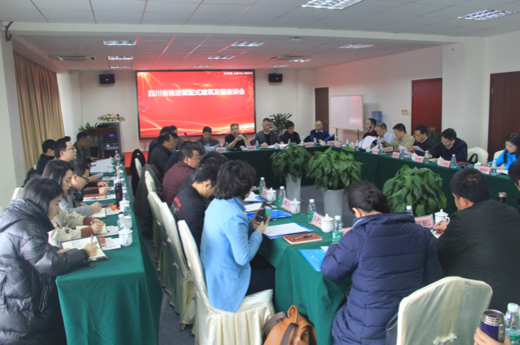 1517207039439172.png 现场1.png