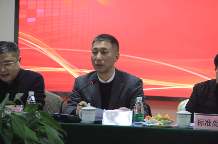 1517207088336202.png 谢伟.png