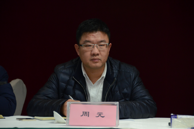 1517474215337301.png 周元.png