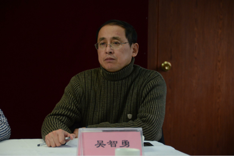 1517474244171210.png 吴智勇.png