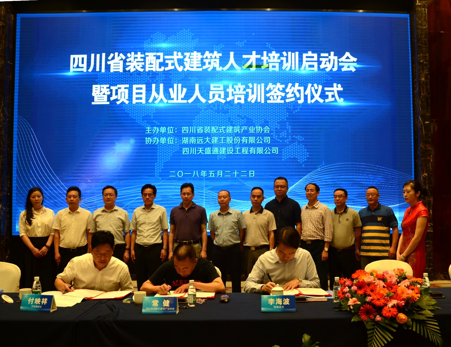 1527045334320416.jpg 7.jpg