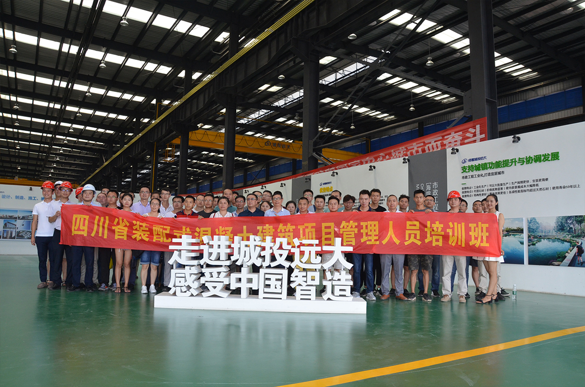 1532674161161577.jpg 7.jpg