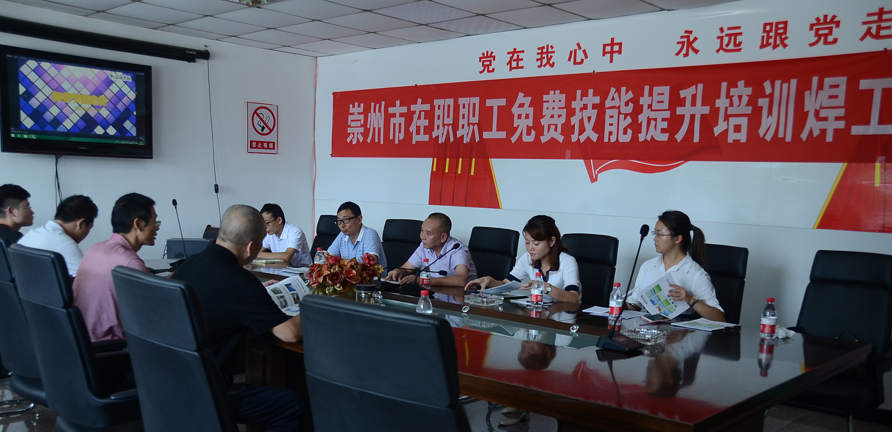 1534922701237736.jpg 3.jpg