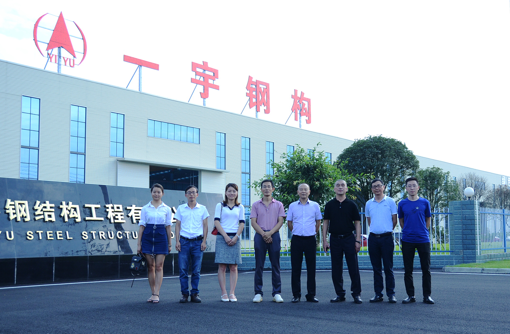 1534922847437448.jpg 2.jpg