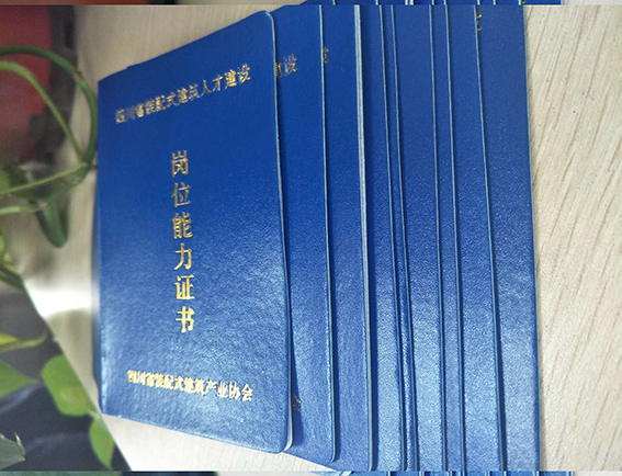 1535445174769389.jpg 1535444373879700g.jpg