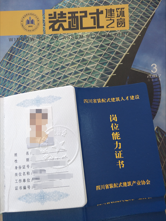 1539571886485384.png 微信图片_20181015104949.png