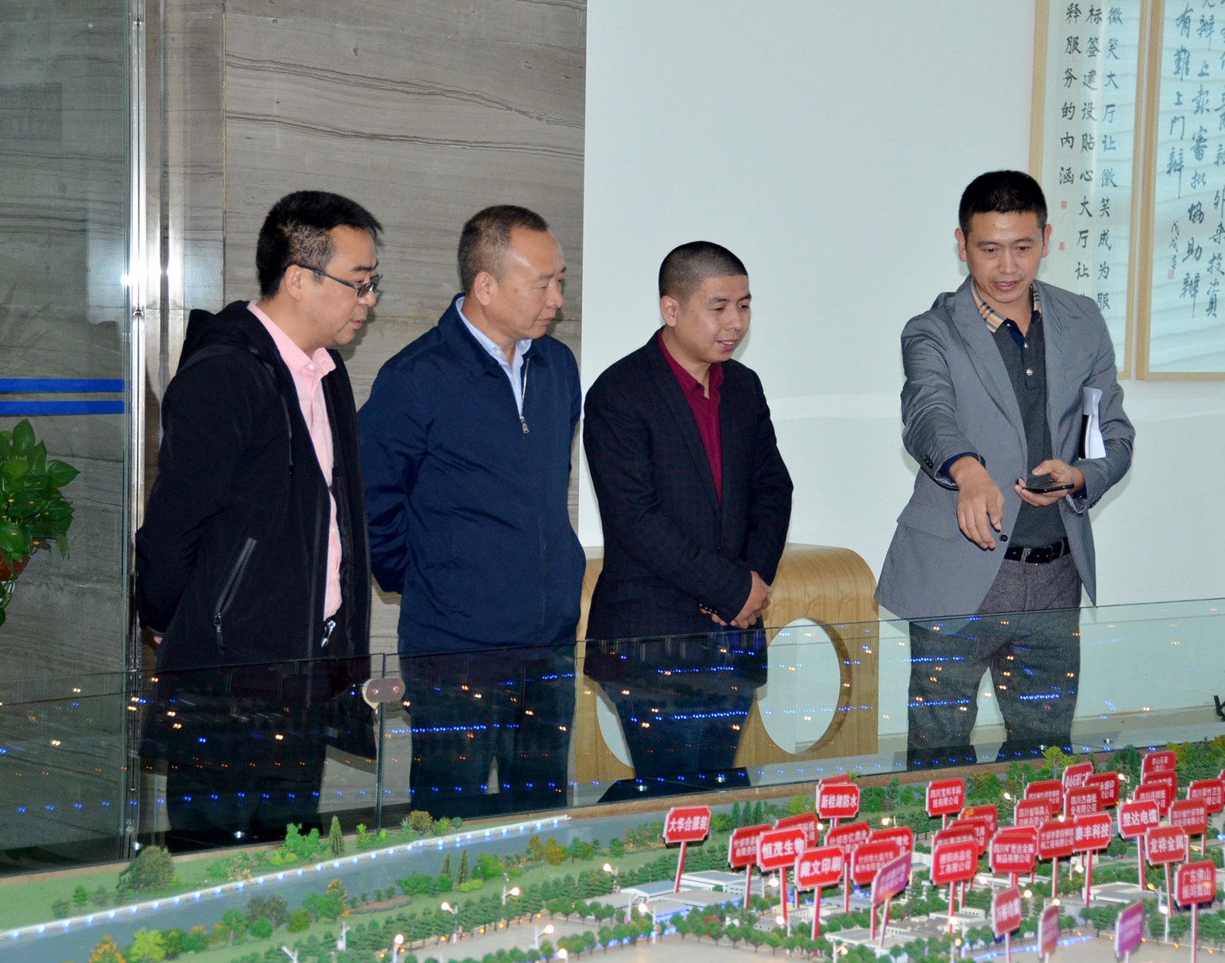 1540360830913049.jpg 1.jpg