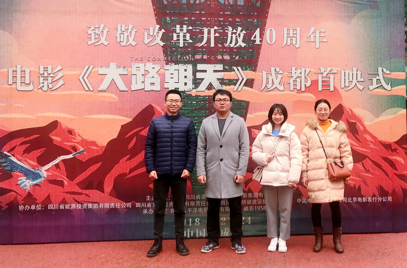 1545803505116813.jpg 1.jpg