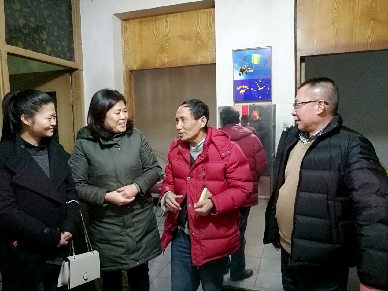 1548664668169036.jpg 1.jpg