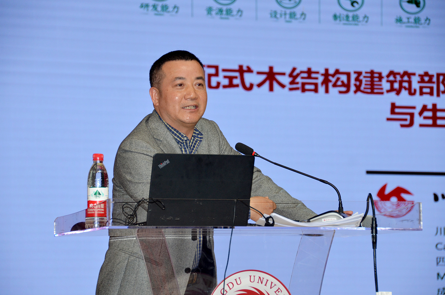 1554082950125626.jpg 张华君.jpg