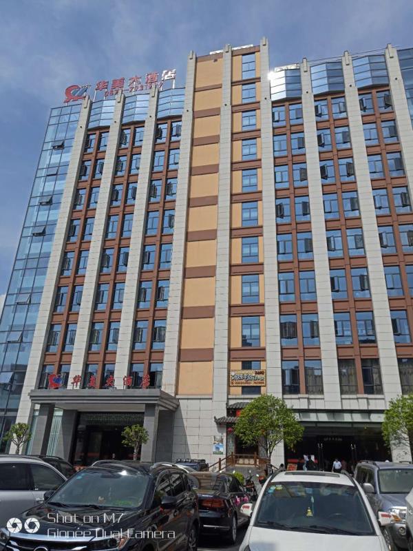 1558579908647508.jpg 055fea5bfe9b8982333c341ebdb7ef7.jpg