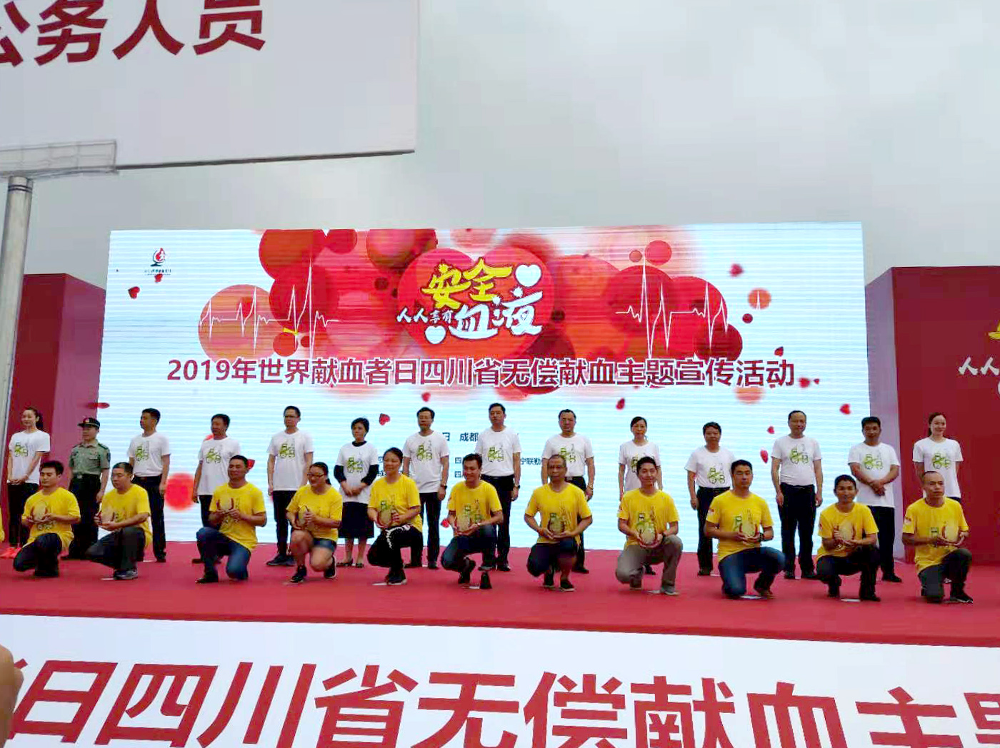 1560761429798542.jpg 1.jpg