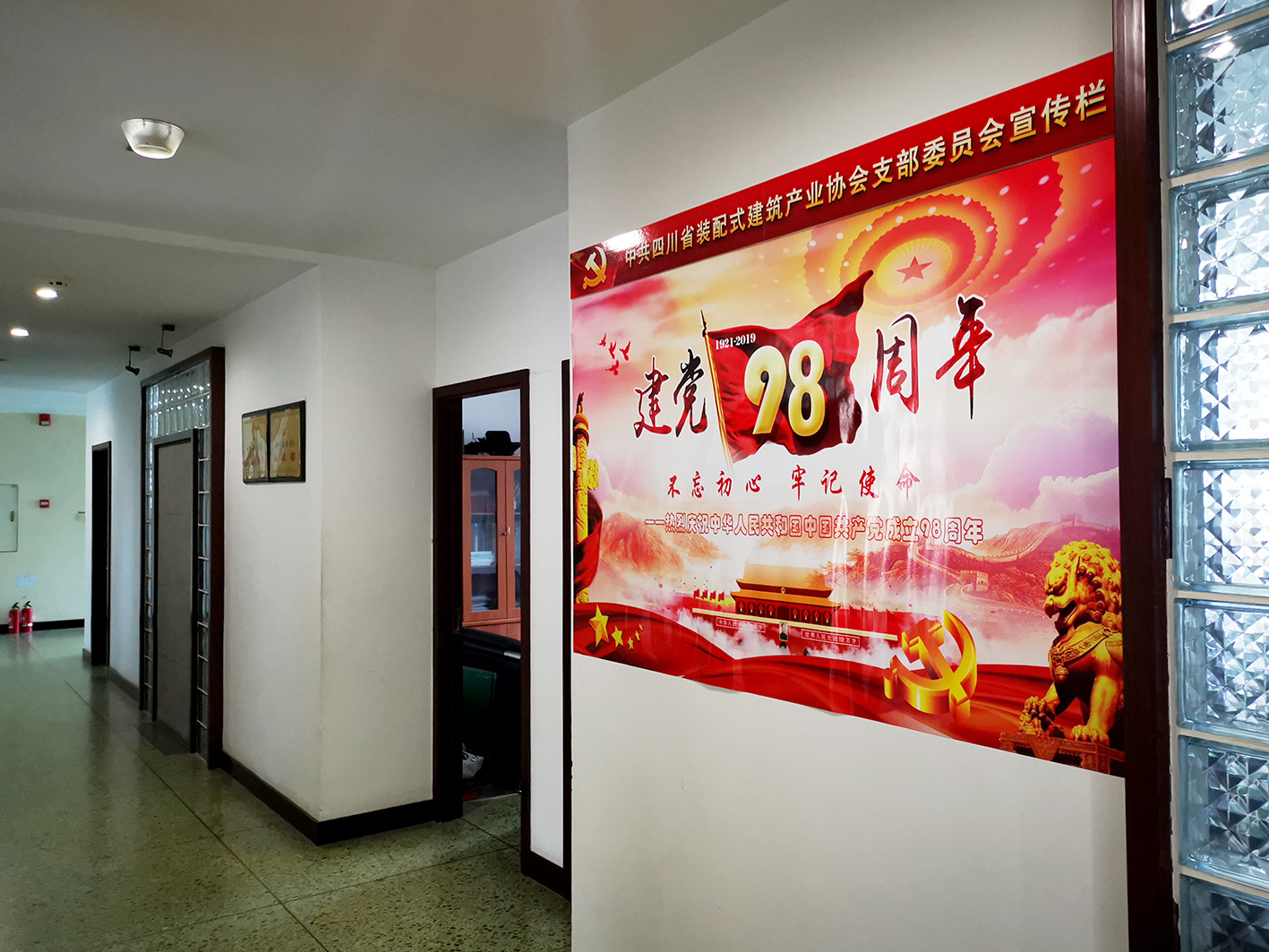 1561511686305575.jpg 5.jpg