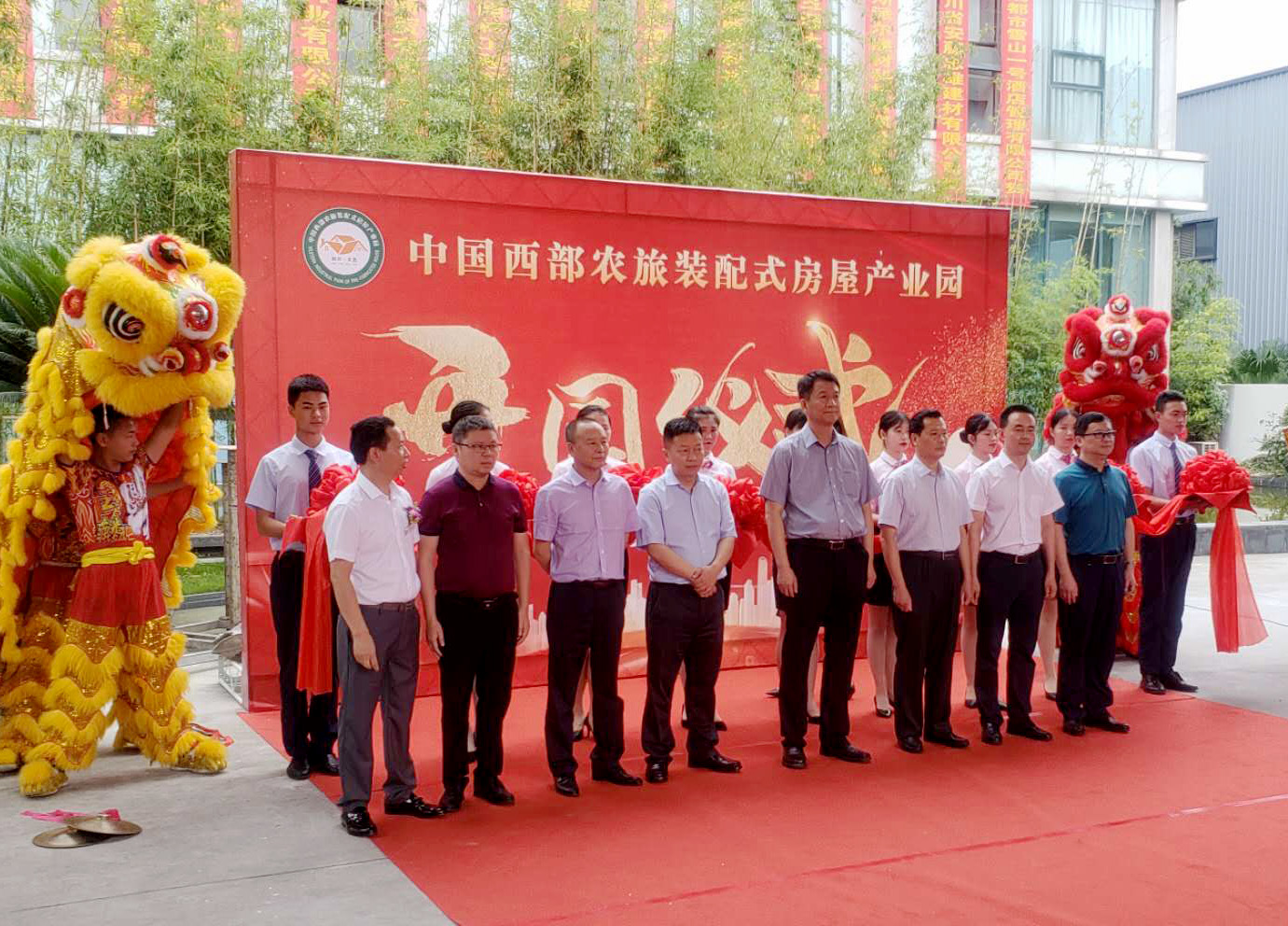 1561707847423236.jpg 4.jpg