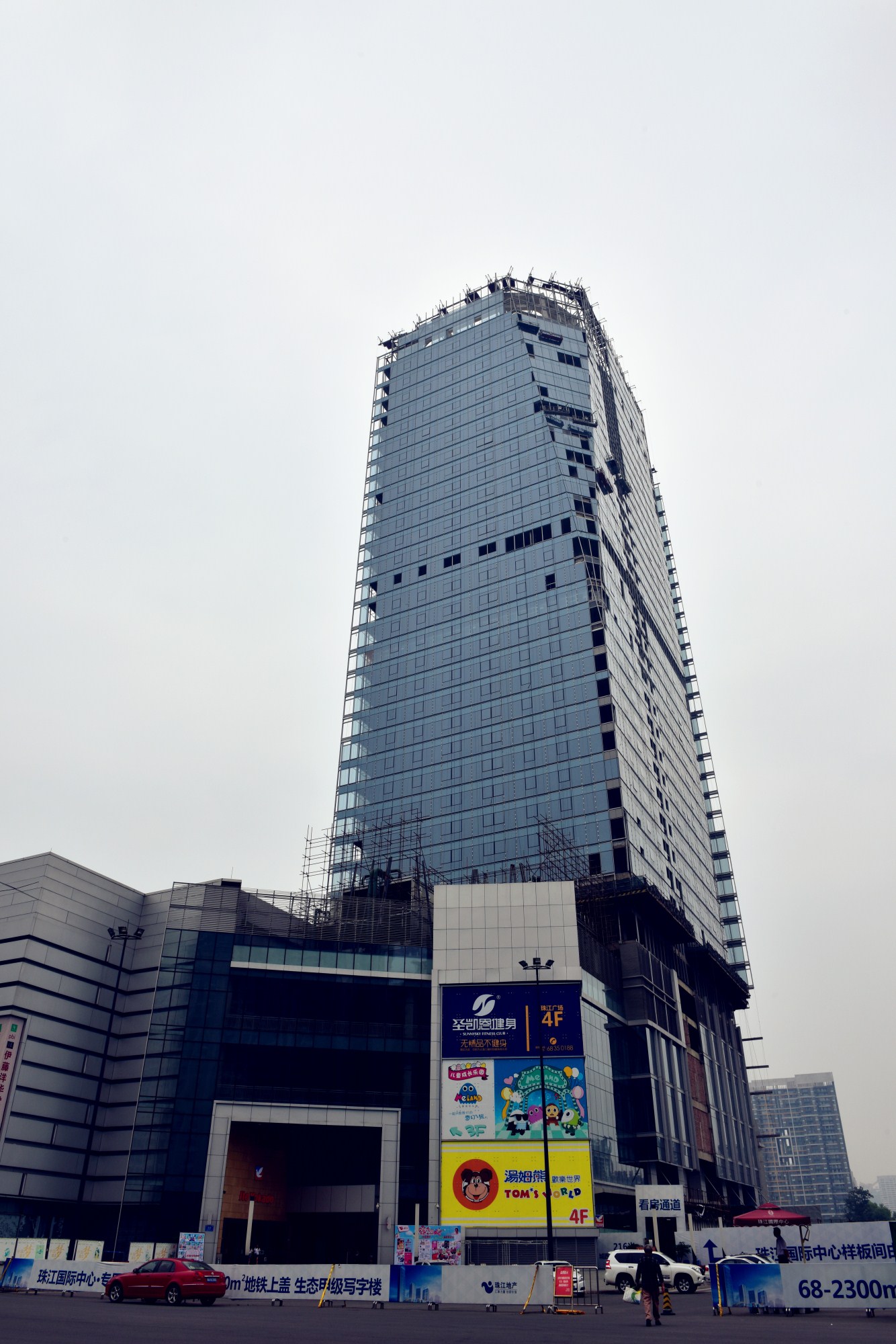 1563437026271477.jpg 珠江新城_副本.jpg