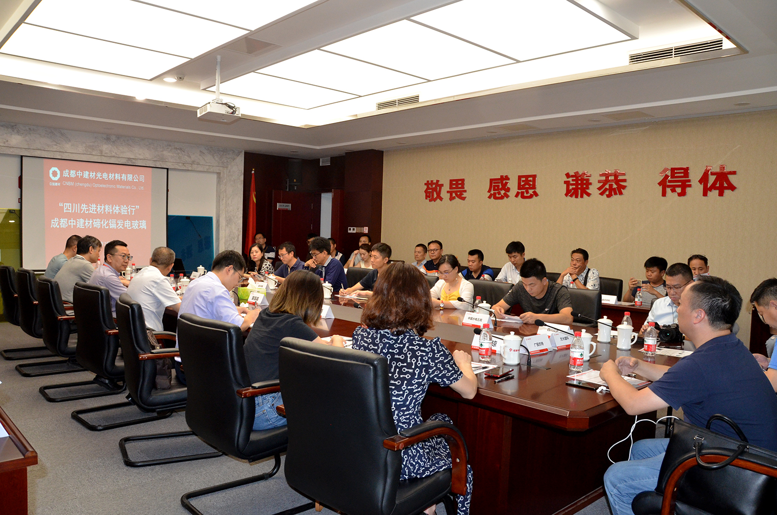 1563525819823099.jpg 5.jpg