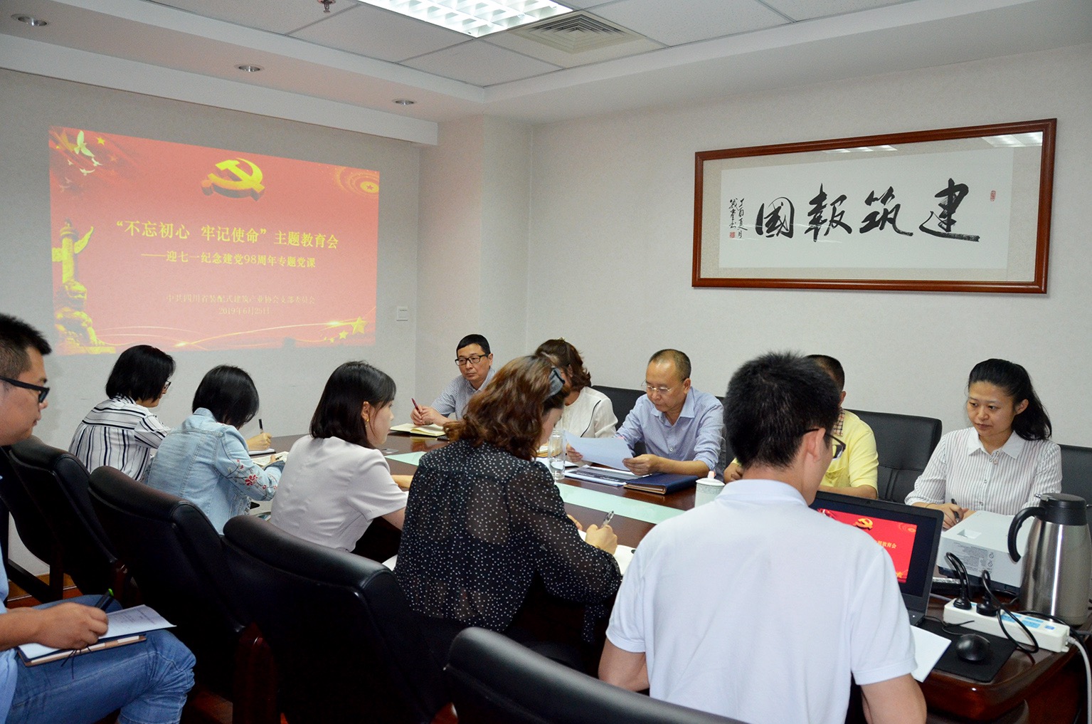 1563867901794187.jpg 1.jpg