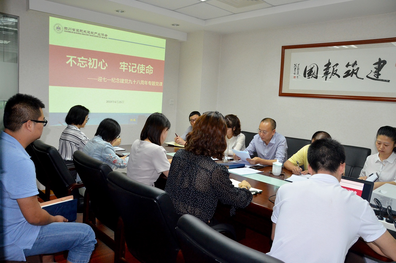 1563867944387964.jpg 3.jpg