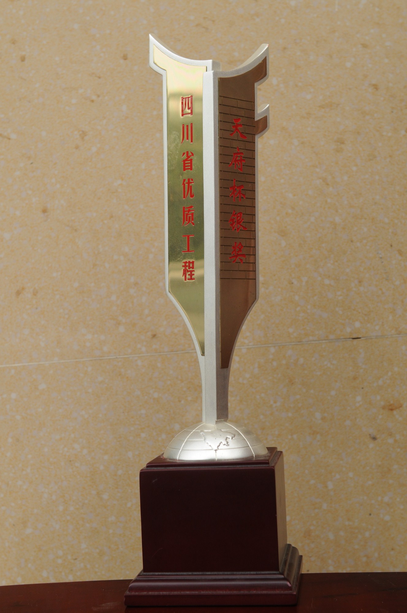 1564019787538736.jpg 2_副本.jpg