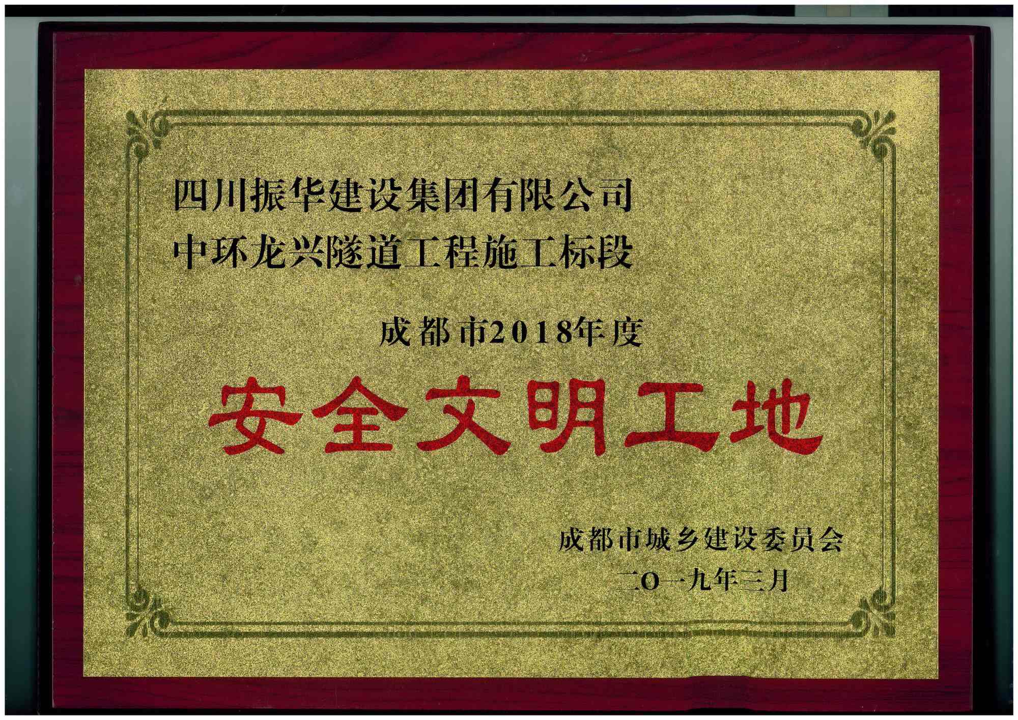 1564019847187701.jpg 6_副本.jpg