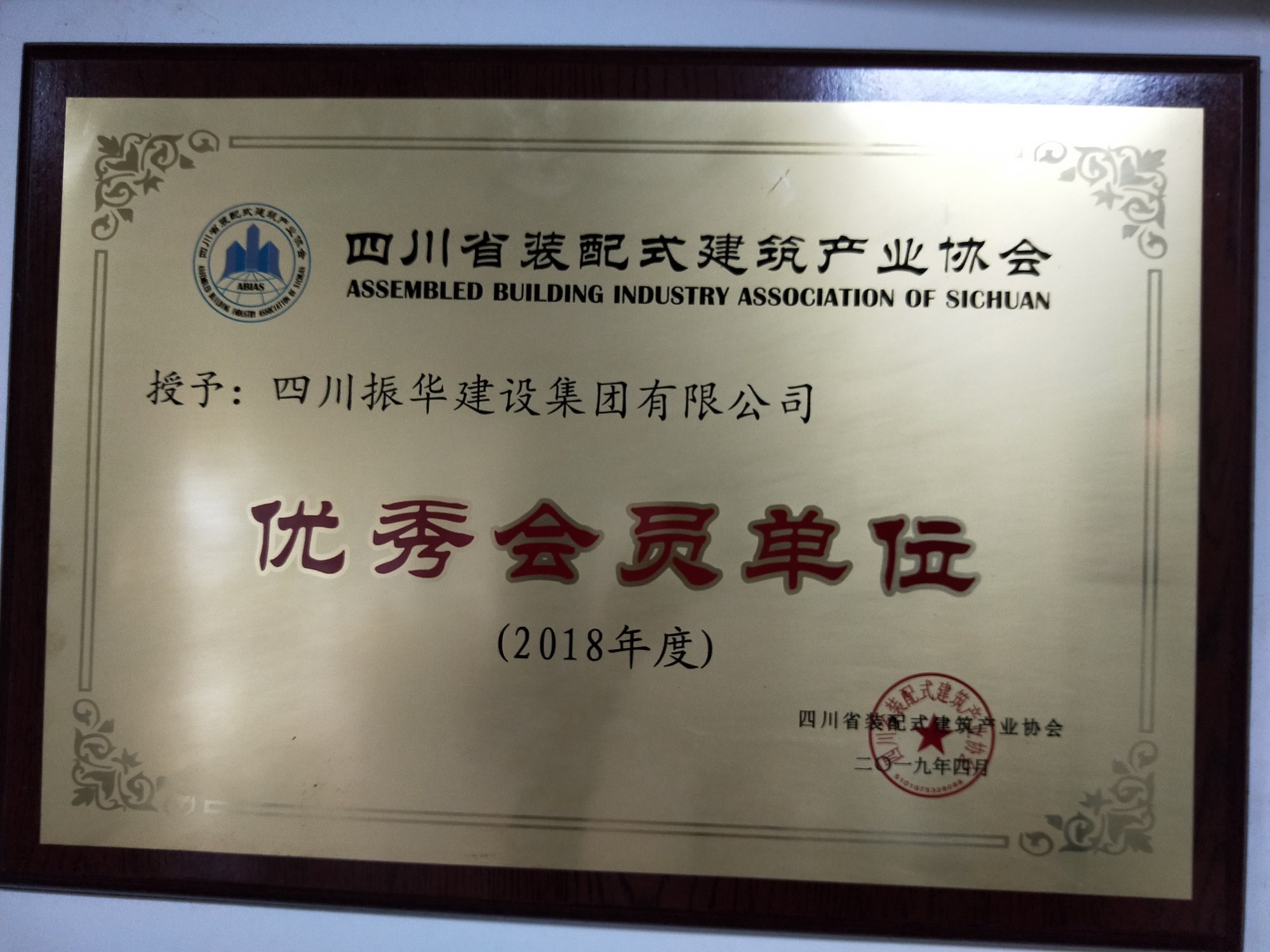 1564019862209942.jpg 7_副本.jpg