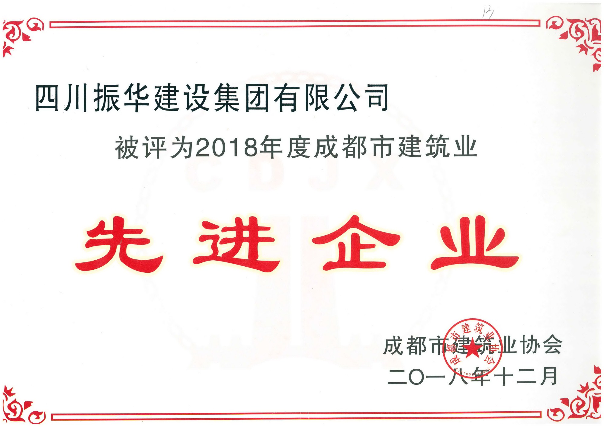 1564019879574551.jpg 8_副本.jpg