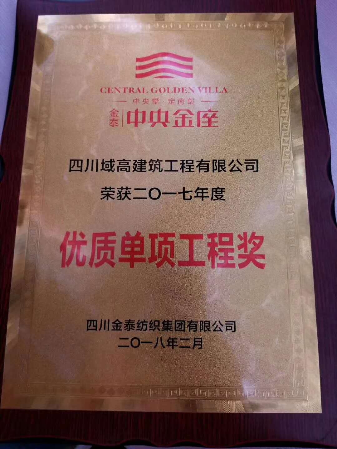 1564034656883522.jpg 6_副本.jpg