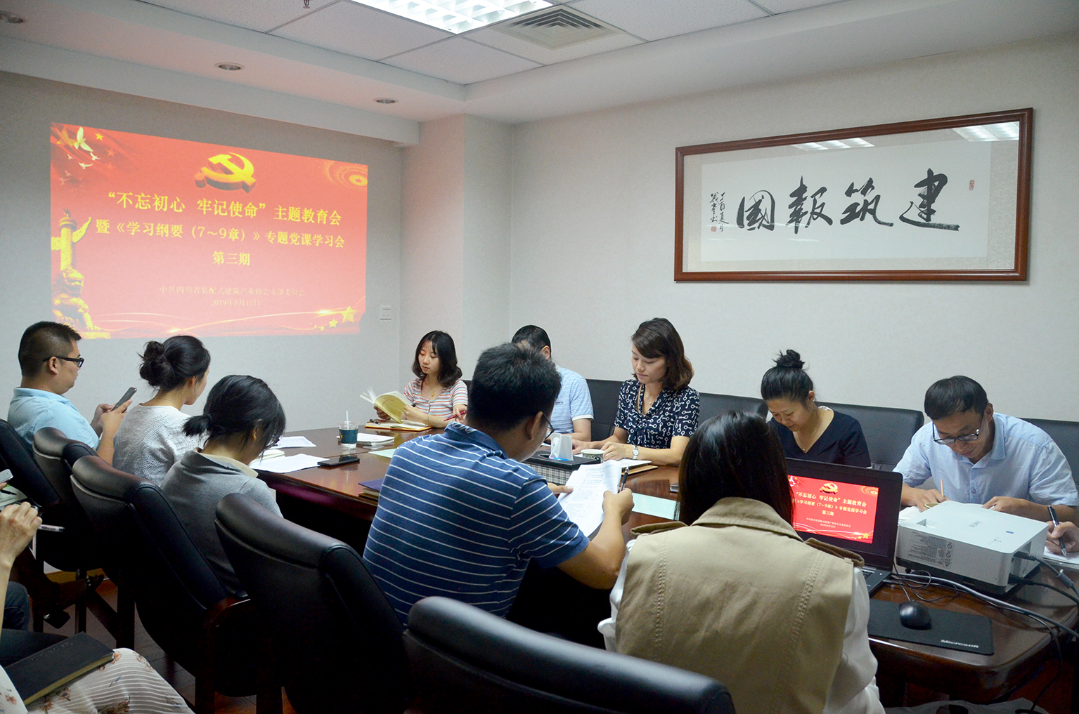 1565598146166108.jpg 处理照片.jpg