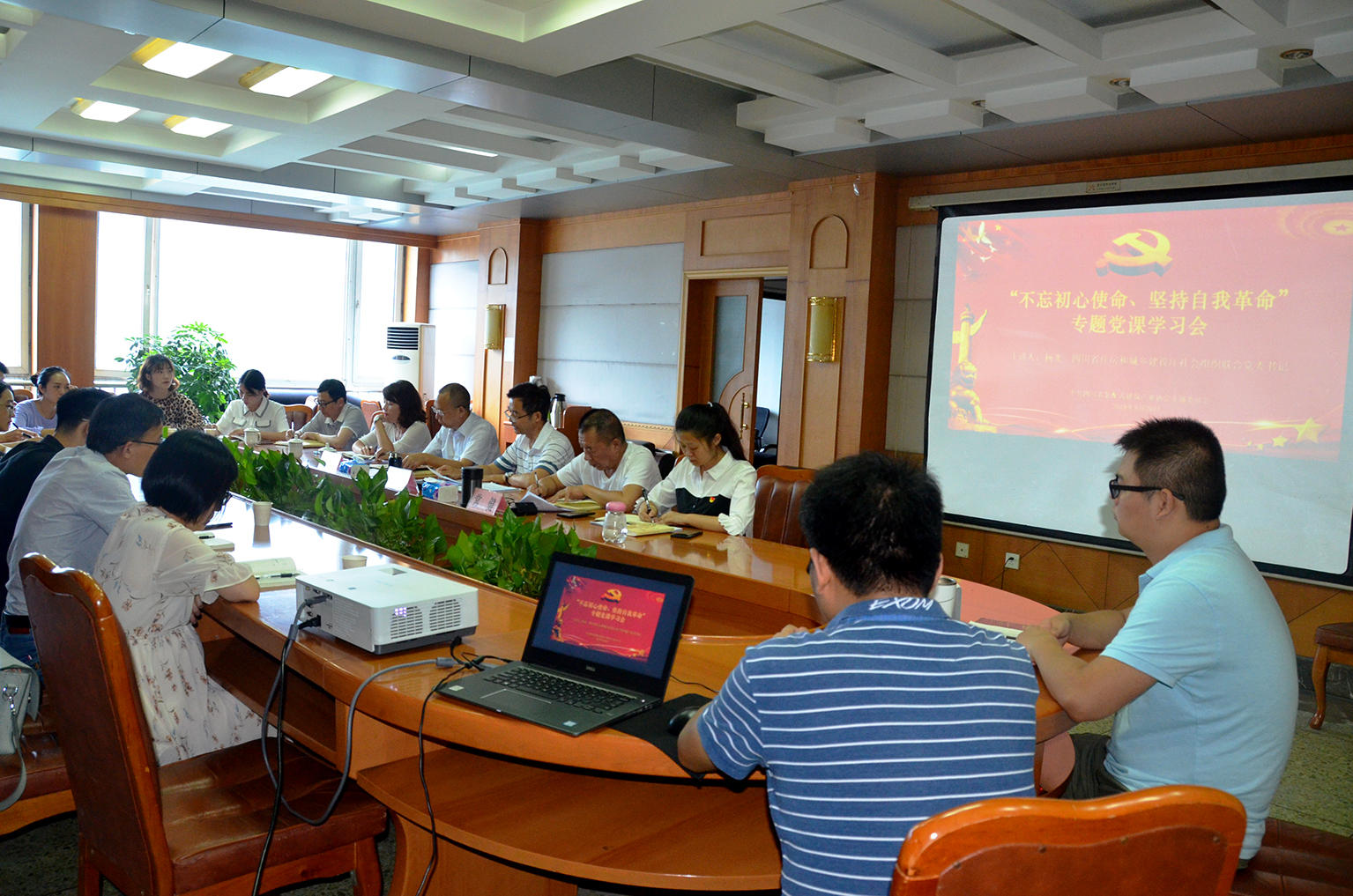 1566454426993817.jpg 4.jpg