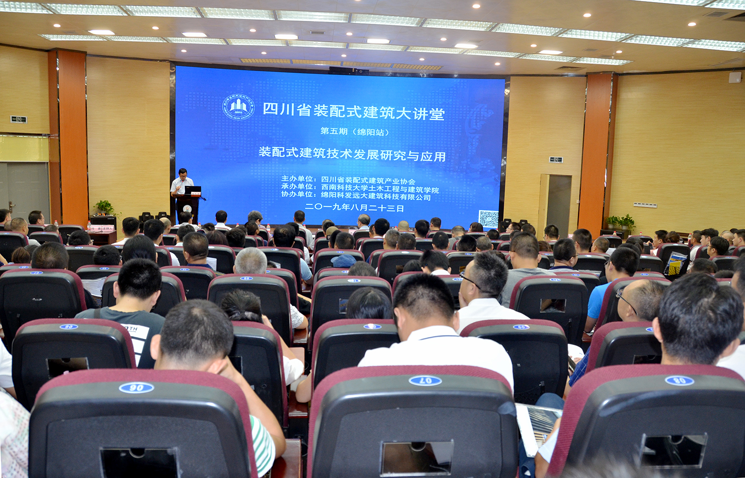 1566810655398370.jpg 1.jpg