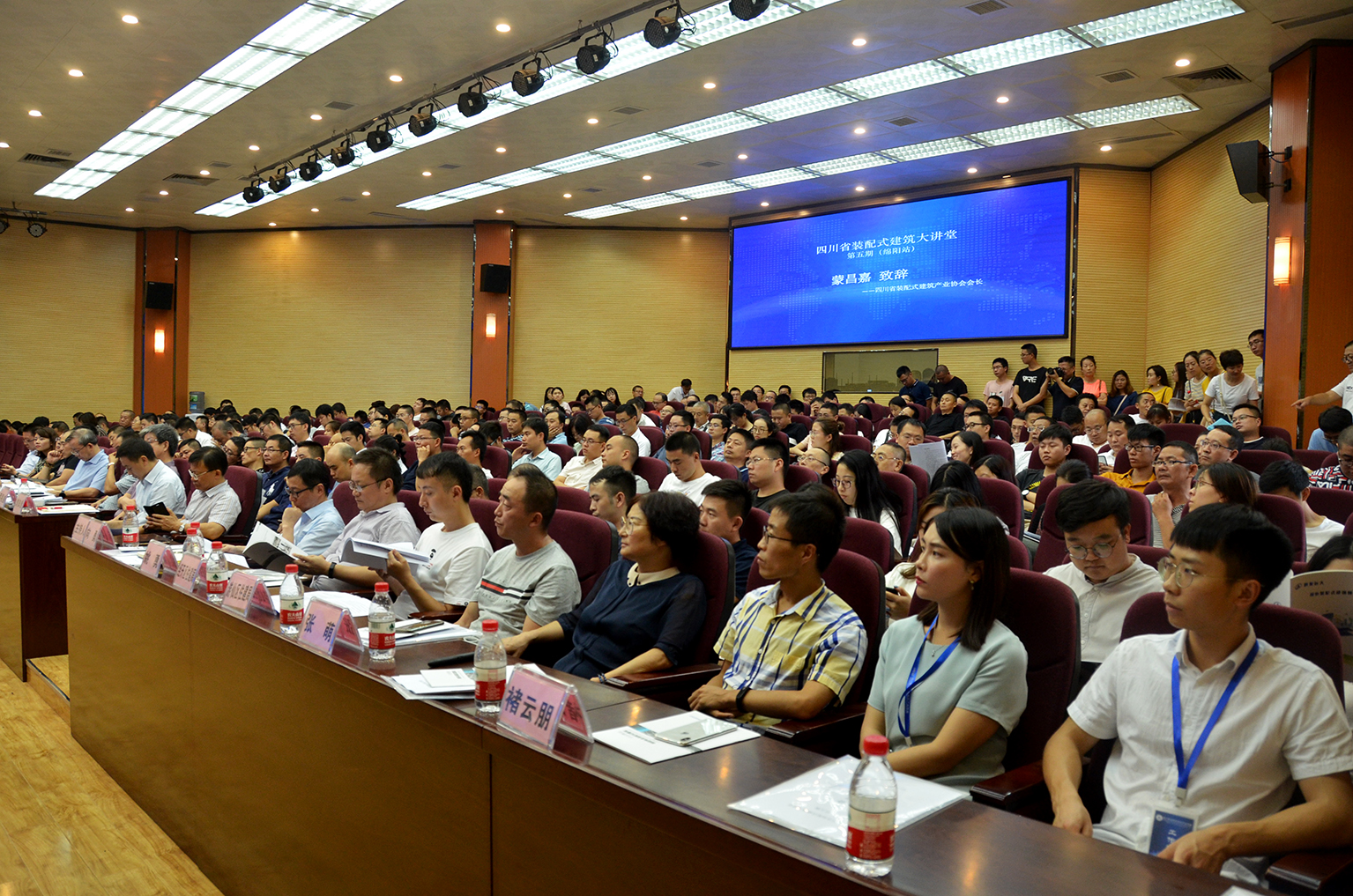 1566810669287218.jpg 5.jpg