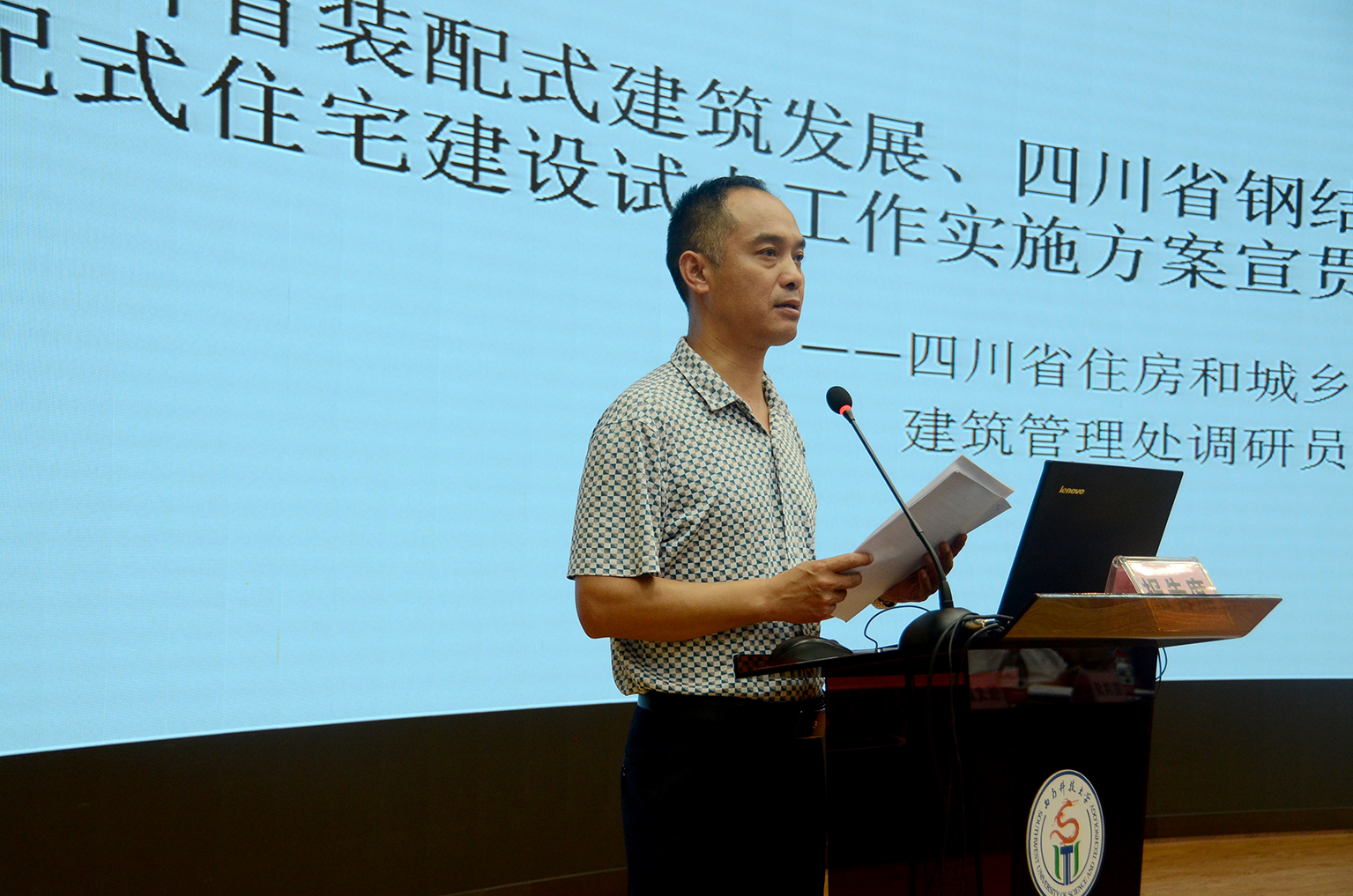 1566811151126862.jpg 7.jpg