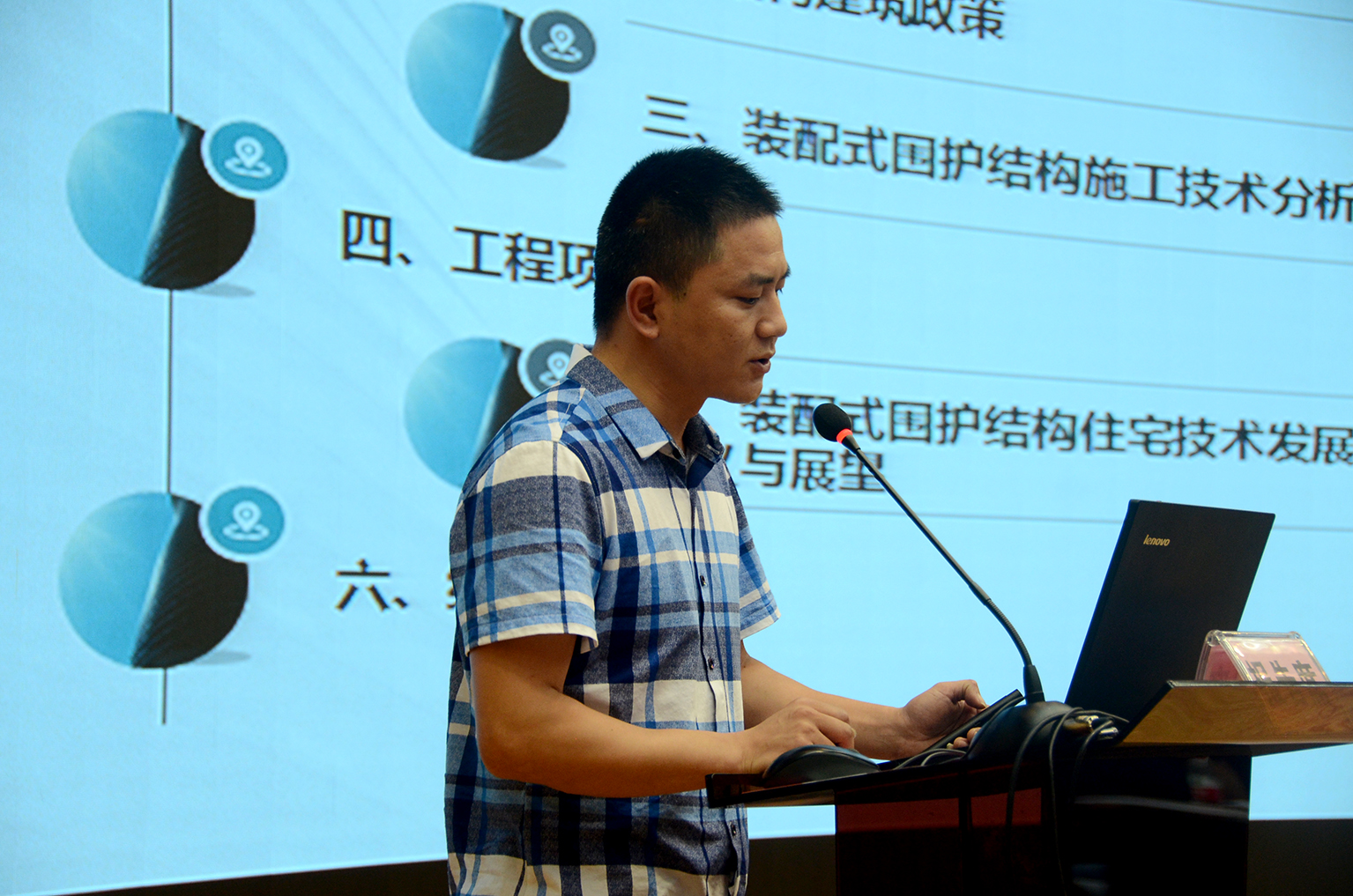 1566811197159542.jpg 12.jpg