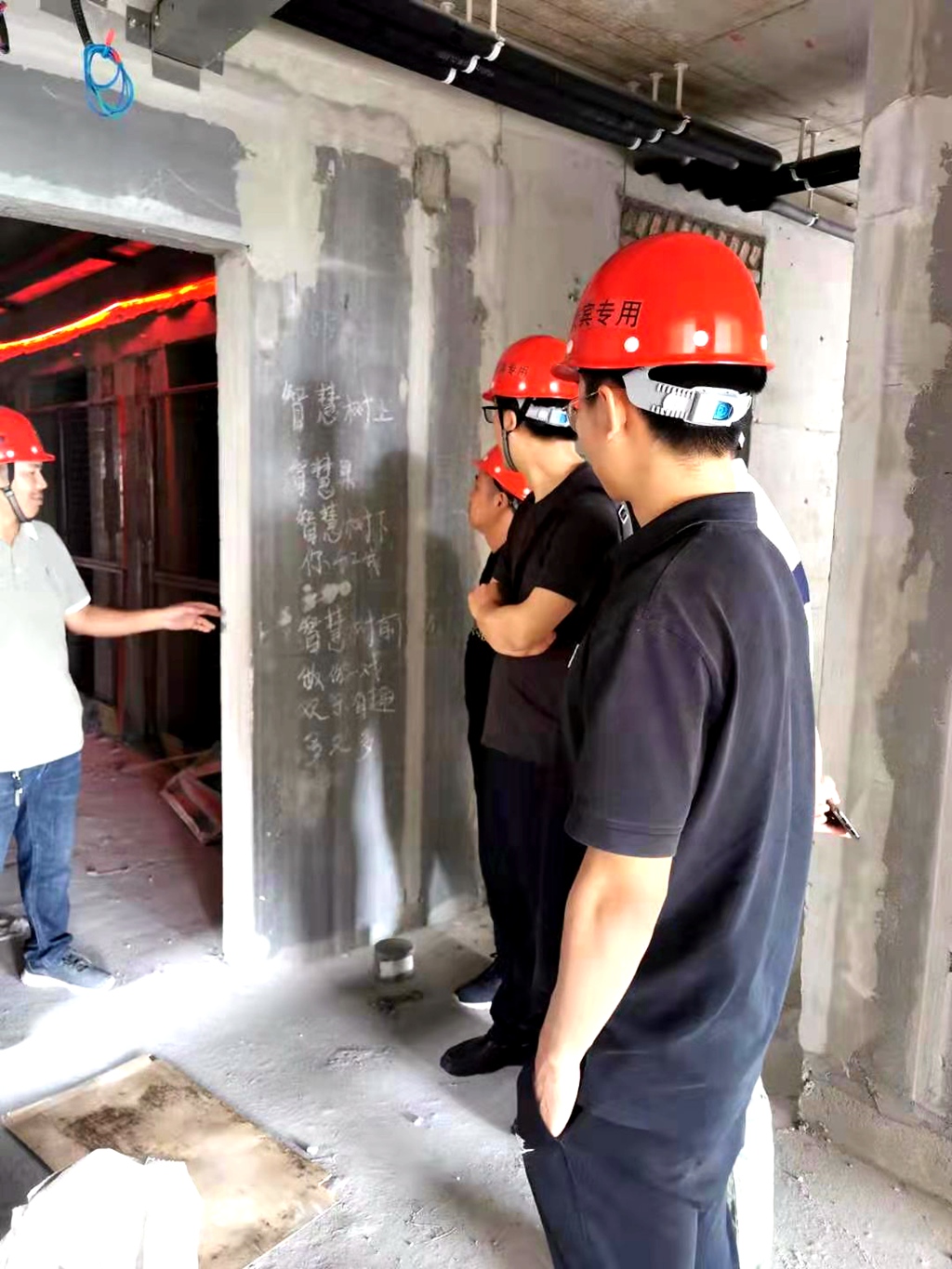 1568796853738434.jpg “首钢·蓉城里”施工总承包合同(一标段)项目2_副本.jpg