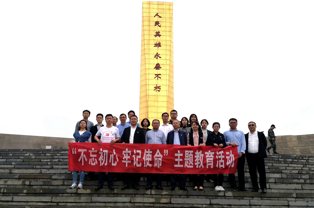 1569400728944241.jpg IMG_20190924_104606.jpg