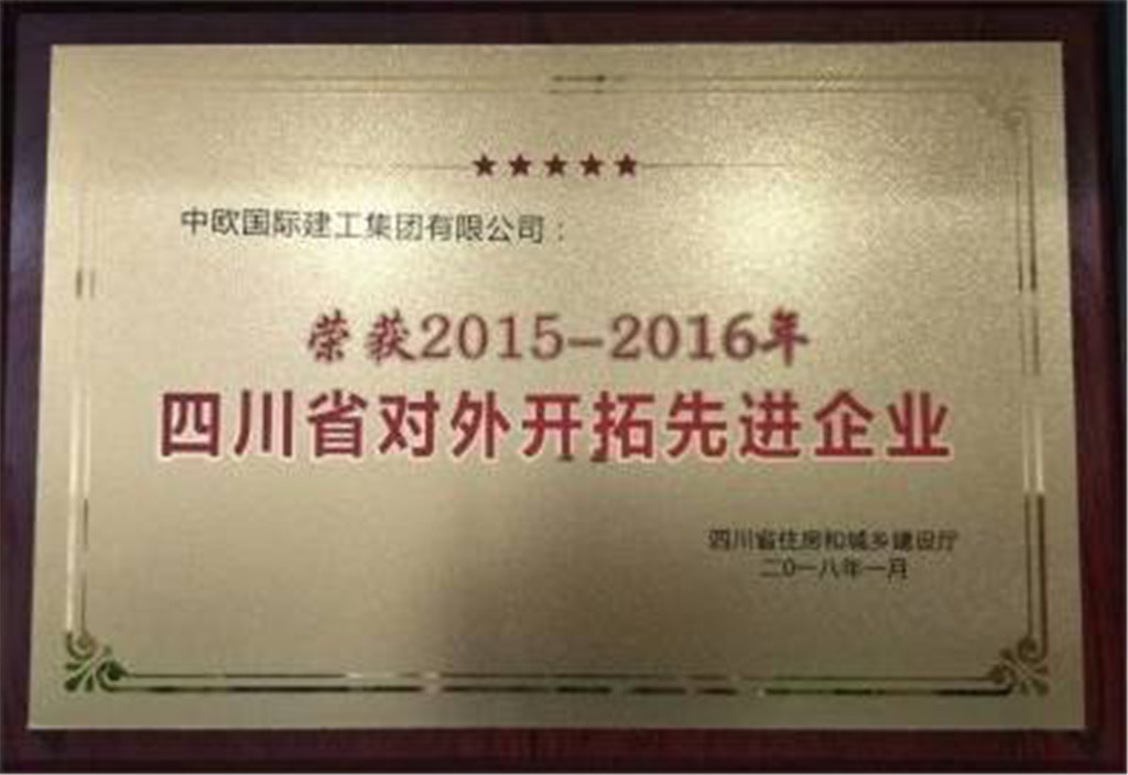 1573630330285594.jpg 图片19.jpg