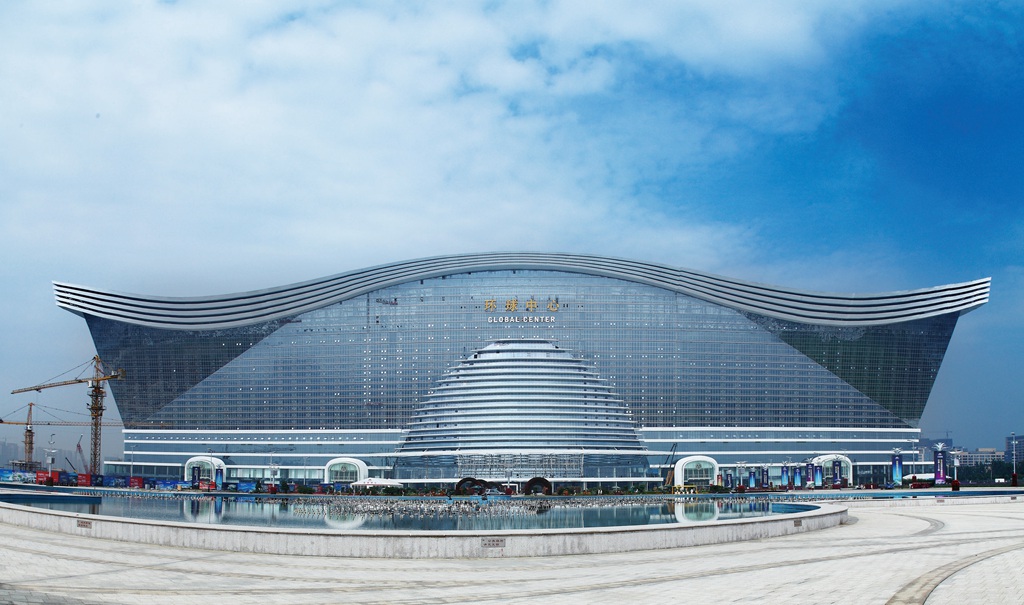 1573632017976048.jpg 环球中心_副本.jpg