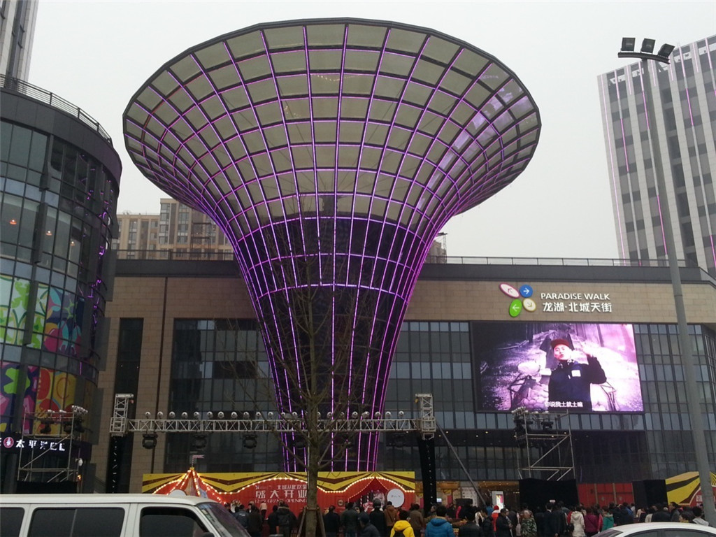 1573700911770149.jpg 龙湖.北城天街实景图.jpg