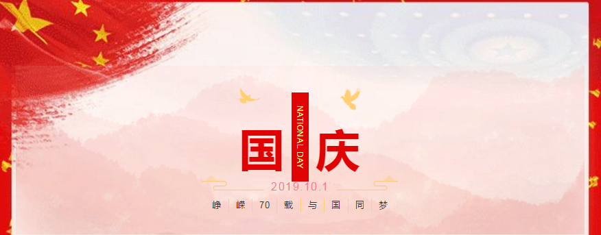 1573782138594885.png TIM截图20191115094205.png