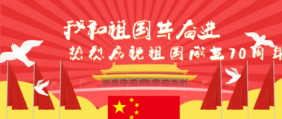 1573783400899883.png TIM截图20191115100306.png