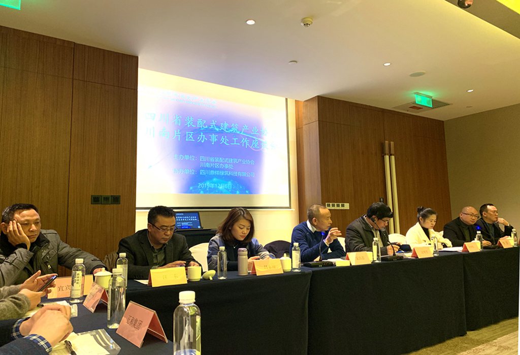 1576030283493254.jpg 微信图片_20191210111034_副本.jpg