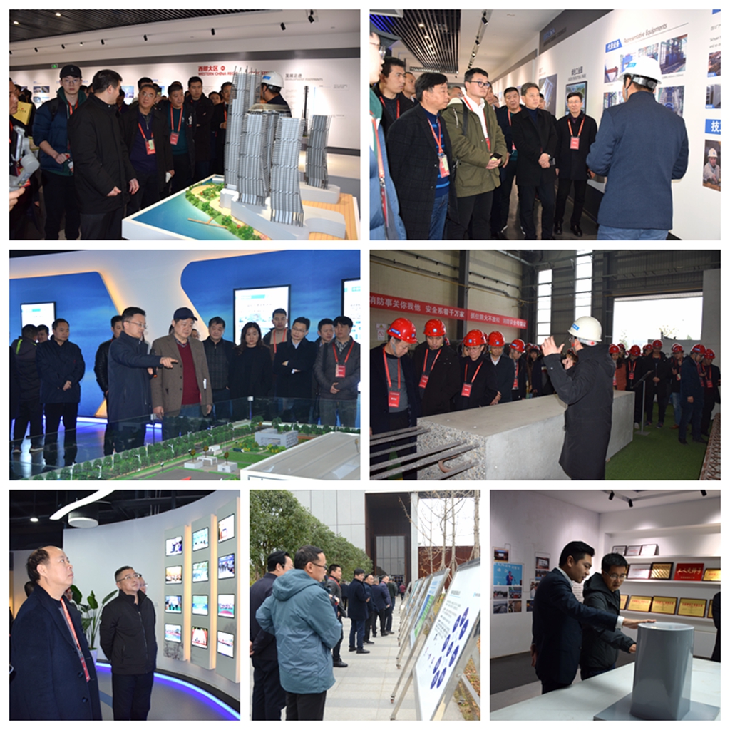 现场参观.jpg
