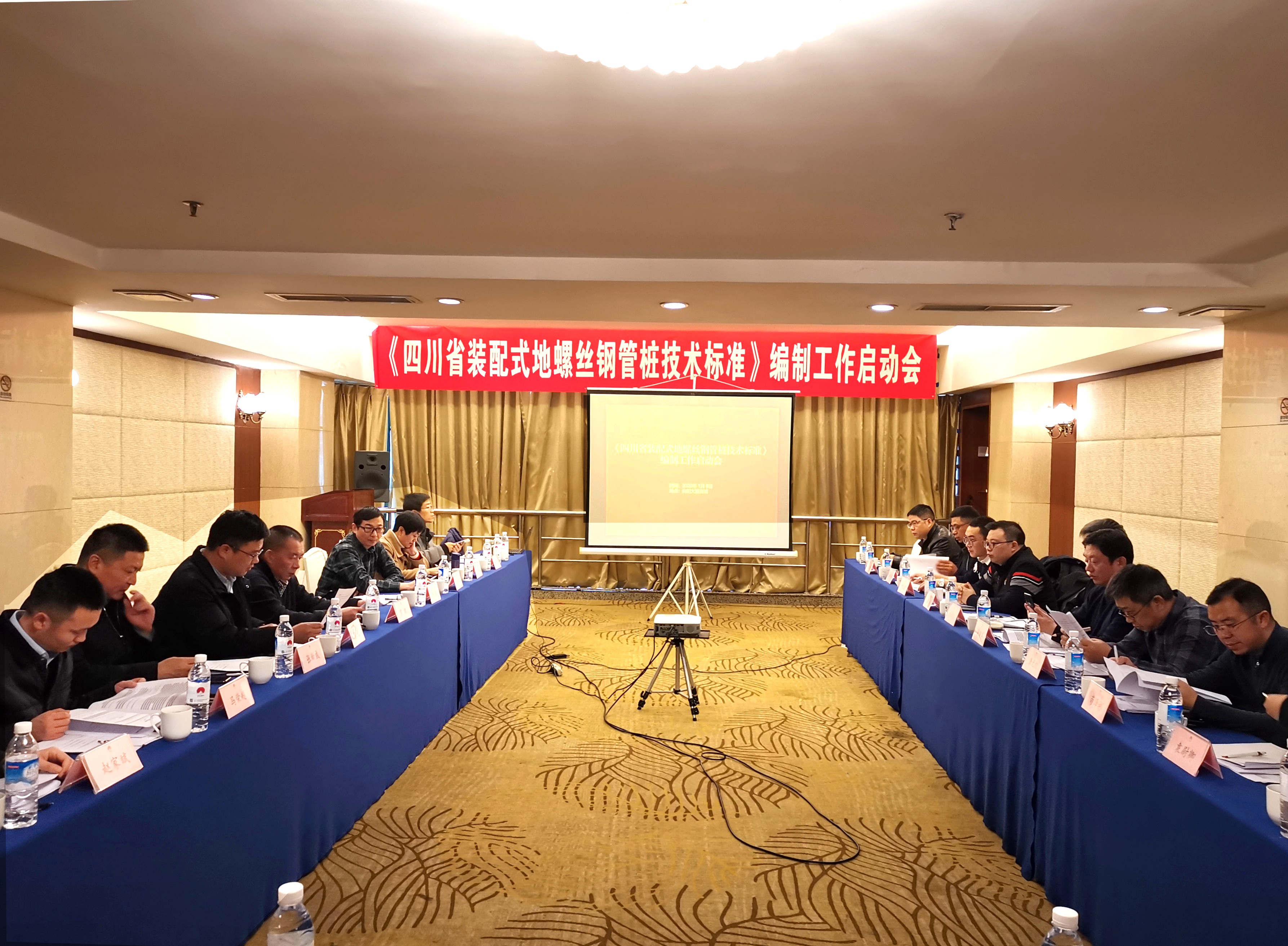 1578550600798699.jpg 微信图片_202001091043291_副本.jpg