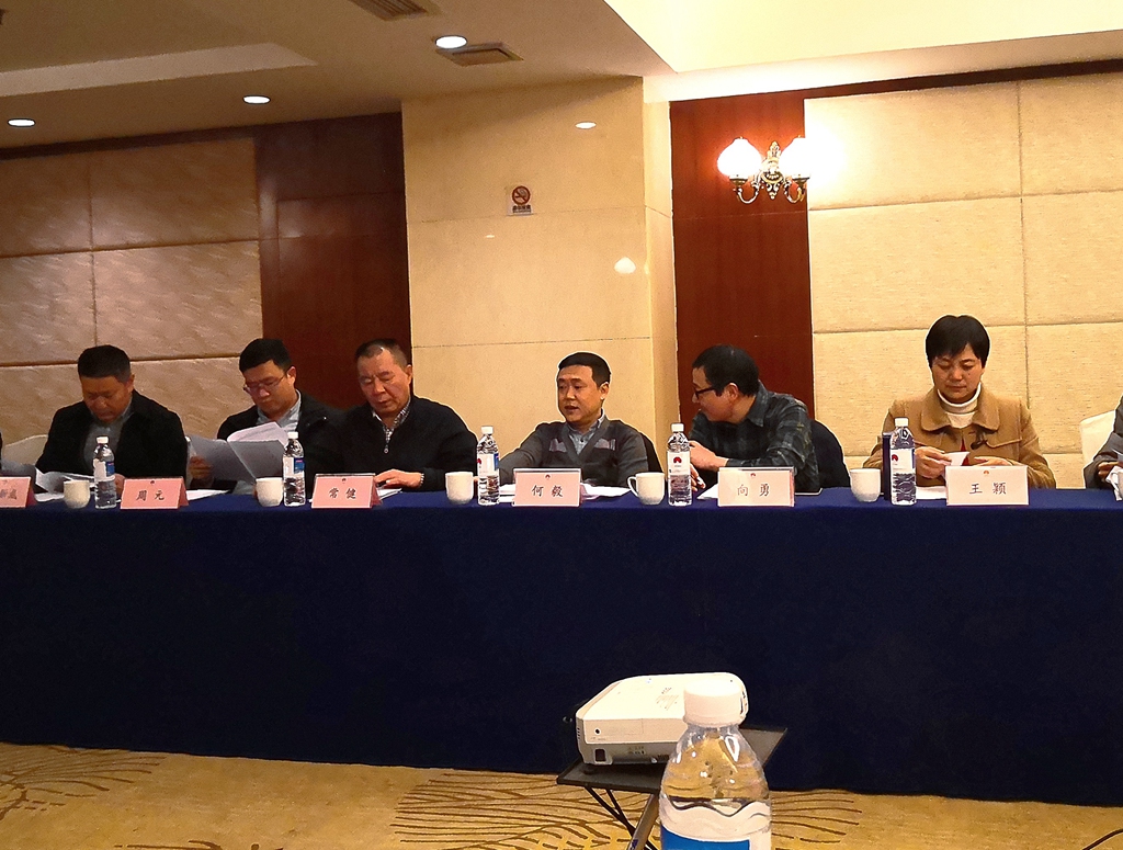 1578558590398824.jpg 微信图片_20200109152630_副本.jpg