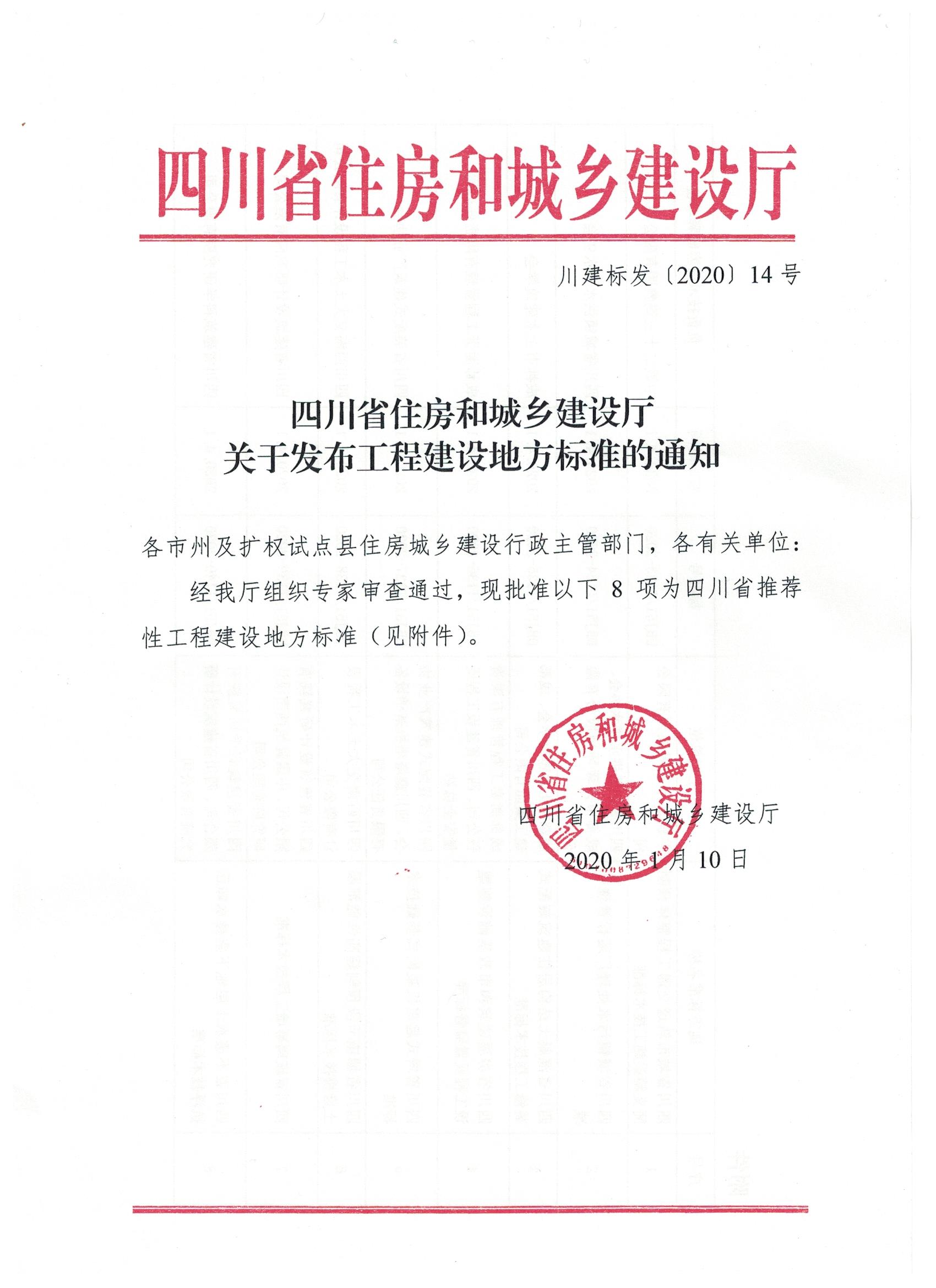 1579249709521147.jpg 6b6c2426e558e947f76989f9fa7812e.jpg